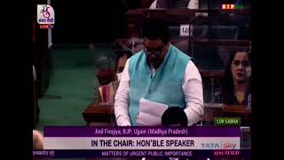 Shri Anil Firojiya raising 'Matters of Urgent Public Importance' in Lok Sabha: 13.12.2021