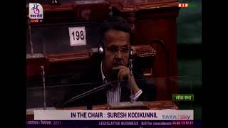 Smt. Nirmala Sitharaman moves the Narcotic Drugs and Psychotropic Substances (Amendment) Bill, 2021