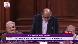 Shri K.J. Alphons on The High Court & Supreme Court Judges (S & C) Amendment Bill, 2021