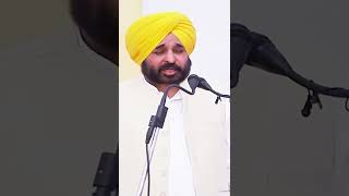 Best of Bhagwant Mann #PunjabElections2022 #Shorts #AAP