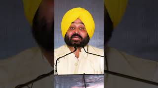 Best of Bhagwant Mann #PunjabElections2022 #Shorts #AAP
