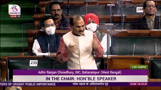 Adhir Ranjan Chowdhury in Lok Sabha on the Covid Crisis