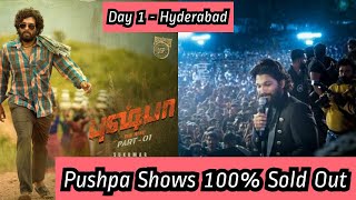 Pushpa Movie Shows 100 Percent Sold Out In Hyderabad For Day 1