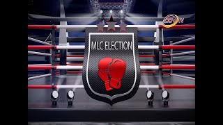 MLC ELECTION RESULTS DEBEATE I SSVTV LIVE I @SSV TV