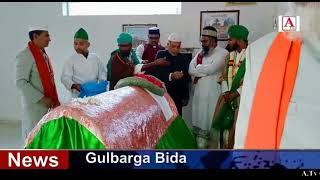 Taqreeb Ataye Qilafat Saqlain Baba at Dargah Hazrath Burhanuddin Gola B Gulbarga