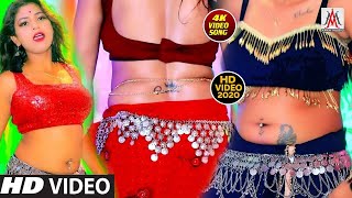 #VIDEO_SONG_2020 - Yadav Ji Dewela Note Hajara - Lalu Sajan - TikTok Hits Video Song