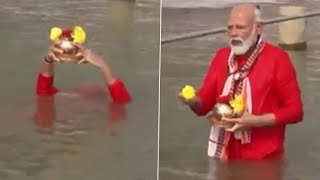 PM Modi Takes 'Holy Dip' In River Ganga Ahead Of Kashi Vishwanath Corridor Inauguration