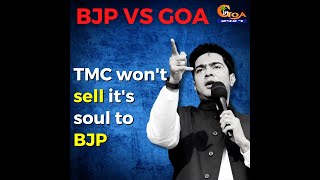 TMC won't sell it's soul to BJP: Abhishek Banerjee