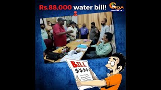 Rs.88,000 water bill! Furious Dabolim residents gherao PWD official over hiked bills