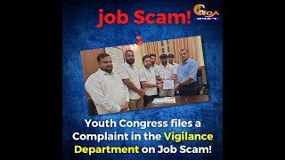 #JobScam | Youth Congress files a Complaint in the Vigilance Department