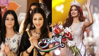 Udaariyaan: Miss Universe 2021 Harnaaz Sandhu With Jasmine, Cameo