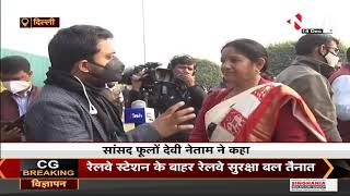 Rajya Sabha MP Chhaya Verma ने कहा- बिना कारण सांसदों को किया गया सस्पेंड, INH 24x7 से की खास बातचीत