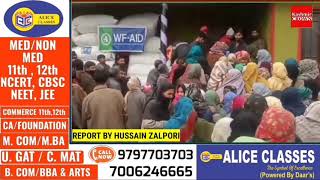 Ehsaas international in collbration with  world Fed distribute 25000 blankets  in 6 districts