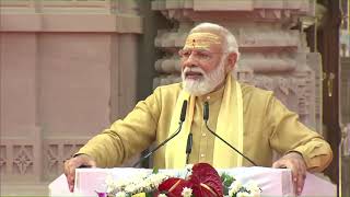 PM Shri Narendra Modi's speech at inauguration of renovated Kashi Vishwanath Dham Corridor