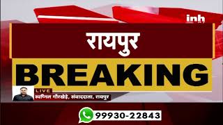 Chhattisgarh News || Vidhan Sabha Winter Session 3rd Day, विपक्ष ने किया जमकर हंगामा