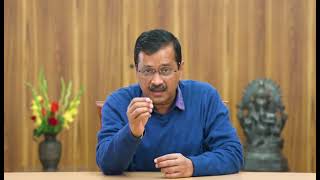 Ministers taking money for Job will be jailed and people’s money will be refunded: Kejriwal