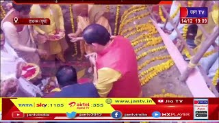Hathras UP News | भगवान परशुराम के  मंदिर पर रखी गई आधारशिला, बड़ी संख्या में मौजूद रहे श्रद्धालु
