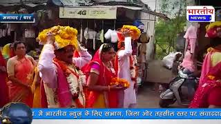 मनावर नगर मे गीता ज्ञान प्रचारक समिति द्वारा श्रीमद् भागवत गीता का चल समारोह द्वारा हुआ शुभारंभ..