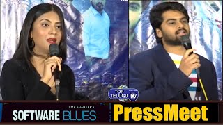 Software Blues Movie Press Meet | Bhawna Choudhary | Sreeram Nimmala | Tollywood | Top Telugu TV