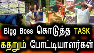 Bigg Boss Tamil Season 5 | 16th December 2021 - Promo 4 | Day 74 | Bigg Boss 5 Tamil Live | Vijay Tv
