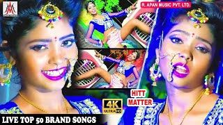 Khesari Lal | Bhojpuri Dj Song 2021 || Khesari Lal Dj Gana | Arkestra Song DJ Gana - Lokgeet Song
