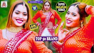 Khesari Lal Ke gana 2021 New Bhojpuri Dj Remix Song 2021 - Superhit Bhojpuri - Dj Remix 2021 dj mix