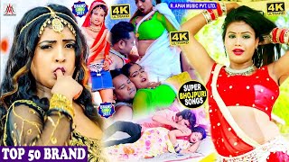 Khesari lal || Bhojpuri Dj Song || Arkestra Dj Gana || Pawan Singh Ke Gana || Rani Hot Video - Apan