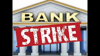 BANK STRIKE - बैंकों की हड़ताल से 200 ब्रांचों में काम ठप, 250 करोड़ का लेनदेन प्रभावित