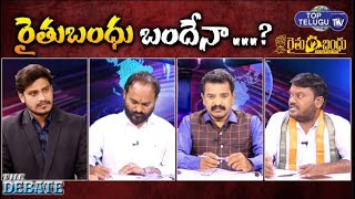 రైతుబంధు బందేనా..? | Political Debate | Raithu Bandhu Scheme | Manoj Ejjagiri | Top Telugu TV