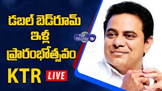LIVE | Minister KTR Participating in Inauguration of 2BHK Houses at Bansilalapet | Top Telugu TV