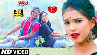 #VIDEO_SONG_2021 | सुनS LOVER हो गइल | #Neha_Raj | Anil Tabahi | Suna Lover Ho Gail | #BHOJPURI NEW