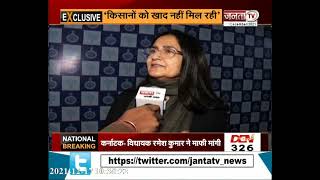 Haryana: शीतकालीन सत्र के पहले दिन की कार्यवाही पर देखिए खास बातचीत में क्या बोलीं Kiran Choudhary ?