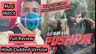 Pushpa Movie Review, Hit Or Flop In Hindi Dubbed Version?First Hindi Version Review From North India