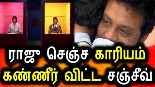 Bigg Boss Tamil Season 5 | 17th December 2021 - Promo 2 | Day 75 | Bigg Boss 5 Tamil Live | Vijay Tv