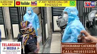 OMICRON VARIANT HULCHAL IN HYDERABAD & TELANGANA, TILL TODAY CASES REACH UPTO 9