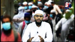 Akhir Kya Hai Tabighi Jamaat ? | Moulana Hafiz Zain Furqani Ka Bayaan | SACH NEWS |