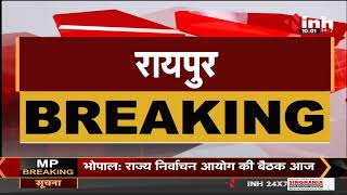 Chhattisgarh News || Municipal Election के लिए प्रचार का आखिरी दिन, सभी प्रत्याशी लगाएंगे आखिरी जोर
