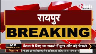 Chhattisgarh News || Raipur, ज्वेलरी दुकान में रखे सोने-चांदी के जेवर लेकर उड़े चोर