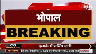 Madhya Pradesh News || Panchayat Election को लेकर अहम बैठक, चुनाव के कार्यक्रम में हो सकता है संशोधन