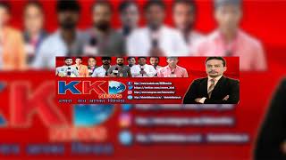 Khabro_Ki_Duniya Live TV |  देखें दिनभर की हर छोटी - बड़ी खबर