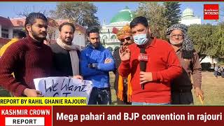 Mega pahari and BJP convention in rajouri