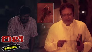 Richie Kannada Movie Scenes | Natarajan Subramaniam Finishes Nivin Pauly | Shraddha Srinath