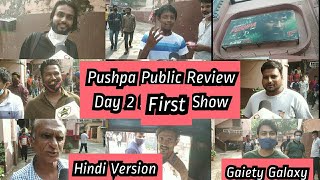 Pushpa Movie Public Review Second Day First Show At Gaiety Galaxy Theatre In Mumbai