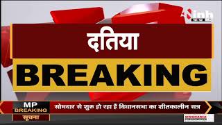 Madhya Pradesh News || श्रद्धालुओं से भरी ट्रेक्टर- ट्राली पलटी, हादसे में 30 लोग घायल