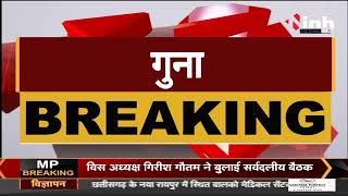 Madhya Pradesh News || Energy Minister Pradhuman Singh Tomar ने अस्पताल का किया औचक निरीक्षण