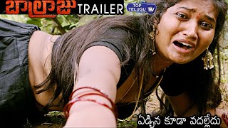 Balraju Movie Official Trailer | NihaallNandhaan | Arpita | Director Venkat Reddy | Top Telugu TV