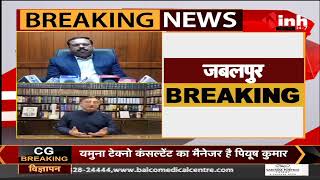 Rajya Sabha MP Vivek Tankha ने किया मानहानि का दावा, कोर्ट के निर्णय पर गलत बयान जारी करने का आरोप