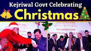 LIVE | Hon'ble Delhi CM Shri Arvind Kejriwal Celebrating Christmas in Delhi Assembly