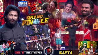 Etv D13 Show Tittle Winner Kavya Sree | Interview | D13 షో టైటిల్ విజేత కావ్య శ్రీ || Janavahini Tv