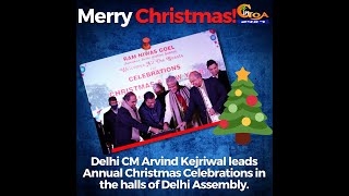 Archbishop appreciates Kejriwal for taking care of Christian community's spiritual well being